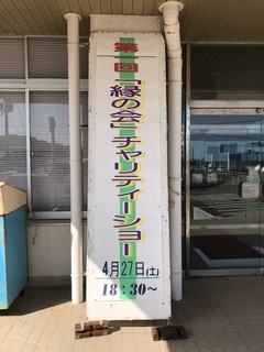 0A08EDD0-0449-45A0-95BF-C0ED7A833518.jpeg