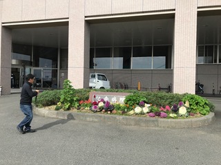 7E3F8559-44CA-4D45-931A-B4CE81C9F2AD.jpeg
