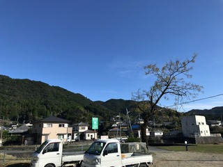 F6F69873-C123-40D0-8D69-607AF1C4E128.jpeg
